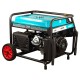 Генератор Sigma 220V 9.5/10.0kW электрозапуск (5710581)