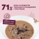 Вологий корм для собак Delickcious Пластівці з ягнятиною та лісовими ягодами у вершковому соусі 80 г (4820269141858)