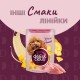 Вологий корм для собак Delickcious Пластівці з ягнятиною та лісовими ягодами у вершковому соусі 80 г (4820269141858)
