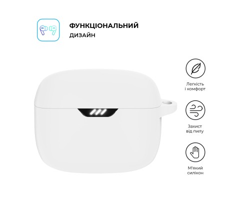 Чохол для навушників Armorstandart Hang Case для JBL Tune Beam White (ARM79914)