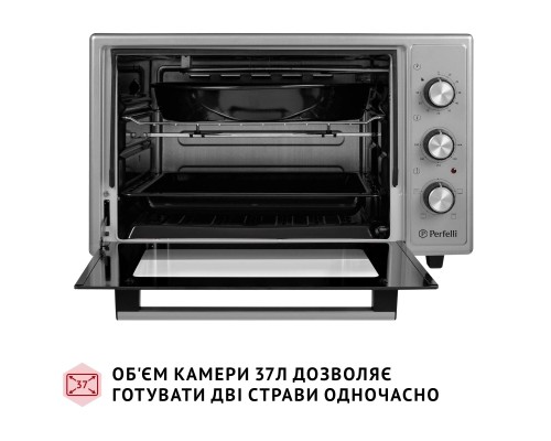 Електропіч Perfelli MIRAGE 37 GREY
