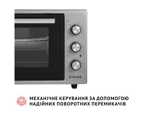 Електропіч Perfelli MIRAGE 37 GREY