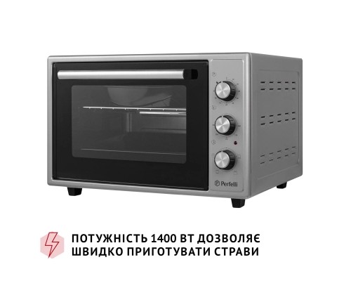 Електропіч Perfelli MIRAGE 37 GREY