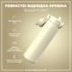 Пляшка для води ION8 OneTouch Stainless Steel 600 мл Creamy White (I8SS600CWHI)