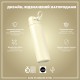 Пляшка для води ION8 OneTouch Stainless Steel 600 мл Creamy White (I8SS600CWHI)