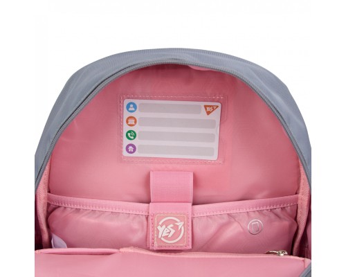 Рюкзак шкільний Yes Glamour Kitty S-104 (559833)
