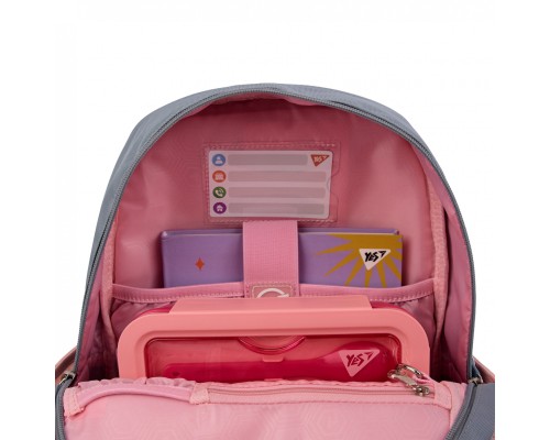 Рюкзак шкільний Yes Glamour Kitty S-104 (559833)
