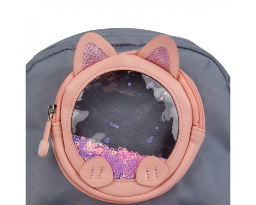 Рюкзак шкільний Yes Glamour Kitty S-104 (559833)