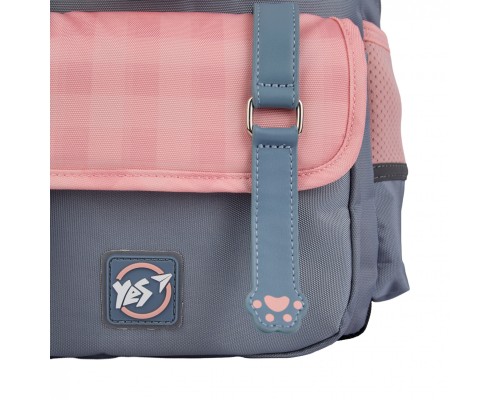 Рюкзак шкільний Yes Glamour Kitty S-104 (559833)
