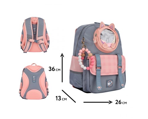 Рюкзак шкільний Yes Glamour Kitty S-104 (559833)