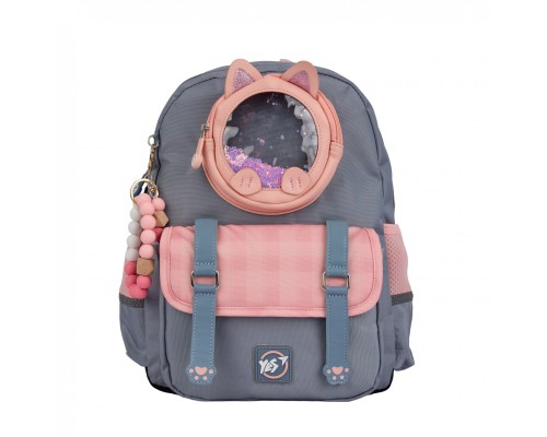 Рюкзак шкільний Yes Glamour Kitty S-104 (559833)