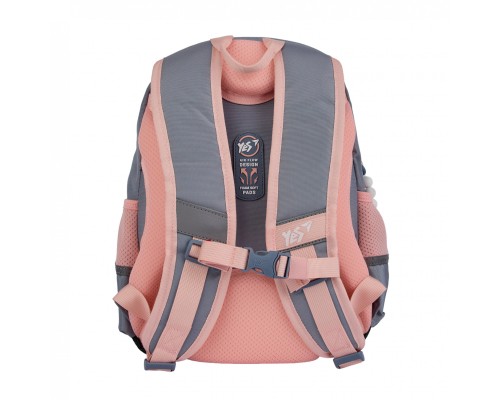 Рюкзак шкільний Yes Glamour Kitty S-104 (559833)