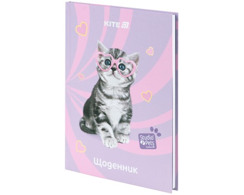 Щоденник шкільний Kite Studio Pets, тверда обкладинка (SP25-262-1)