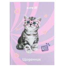 Щоденник шкільний Kite Studio Pets, тверда обкладинка (SP25-262-1)