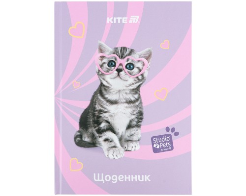 Щоденник шкільний Kite Studio Pets, тверда обкладинка (SP25-262-1)