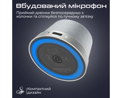 Акустична система Promate Punch 3 Вт Silver (punch.silver)