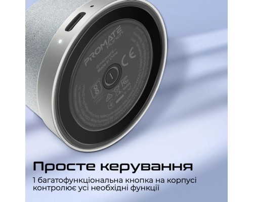 Акустична система Promate Punch 3 Вт Silver (punch.silver)