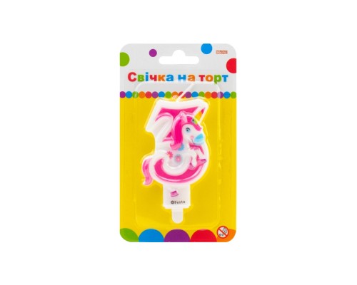 Свічка Maxi двостороння 