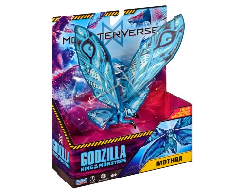 Фігурка Godzilla vs. Kong Мотра (35216)
