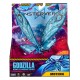 Фігурка Godzilla vs. Kong Мотра (35216)