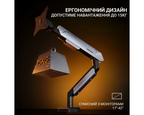 Кронштейн AndaSeat AD-W-A9-1S-FW