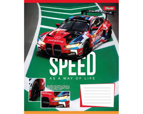 Зошит 1 вересня Speed as a way of life А5 12 аркушів лінія (768012)