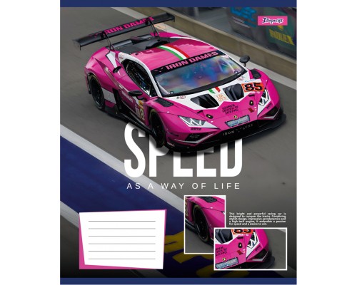 Зошит 1 вересня Speed as a way of life А5 12 аркушів лінія (768012)