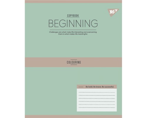 Зошит Yes Beginning А5 60 аркушів лінія (767878)