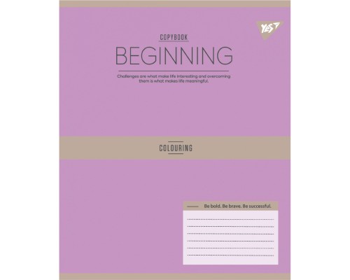 Зошит Yes Beginning А5 60 аркушів лінія (767878)