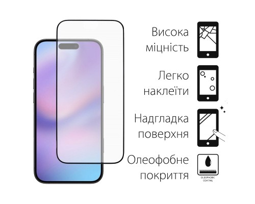 Скло захисне Dengos iPhone 17 Black 2 pcs (DG-TG2P-83)