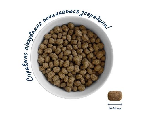 Сухий корм для собак Home Food ADULT MEDIUM Healthy skin and shiny coat з індичкою та лососем 10 кг (4820235020392)
