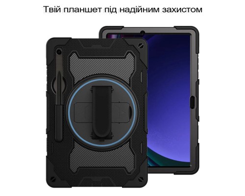 Чохол до планшета BeCover Horizontal handle Samsung Galaxy Tab S10 Lite SM-X400/406 10.9