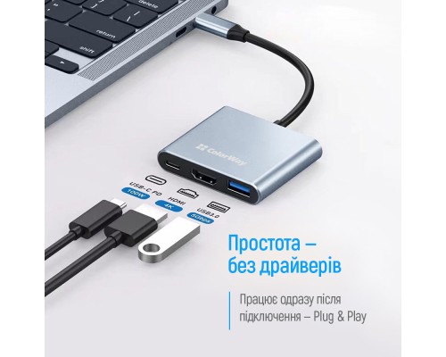 Концентратор ColorWay USB-C 3-in-1 USB 3.0 + HDMI 4K + USB-C PD100W (CW-HUB08)