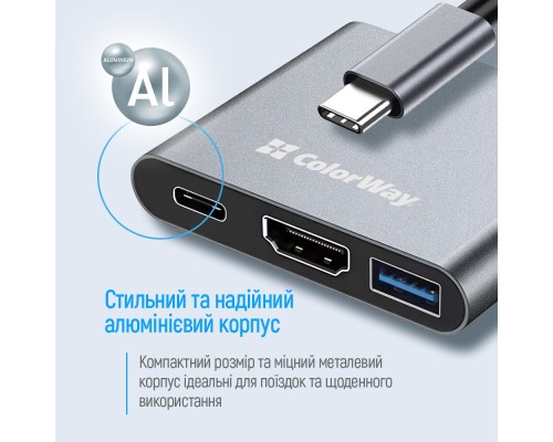 Концентратор ColorWay USB-C 3-in-1 USB 3.0 + HDMI 4K + USB-C PD100W (CW-HUB08)