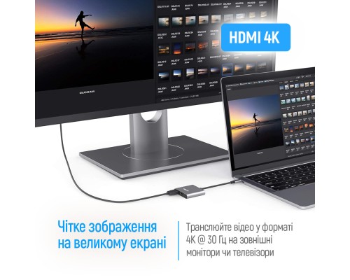 Концентратор ColorWay USB-C 3-in-1 USB 3.0 + HDMI 4K + USB-C PD100W (CW-HUB08)
