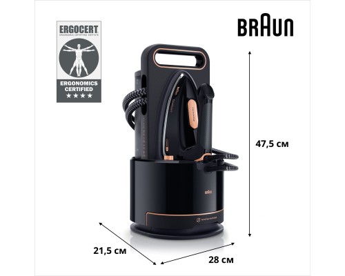 Парова станція Braun IS 9090 BK