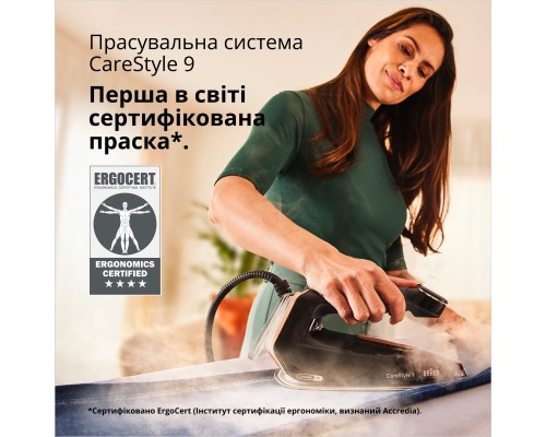 Парова станція Braun IS 9090 BK