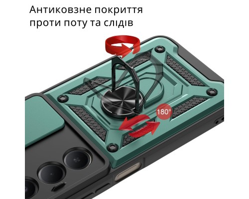 Чохол до мобільного телефона BeCover Military Xiaomi Redmi 15 Dark Green (713923)