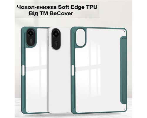 Чохол до планшета BeCover Soft Edge TPU Xiaomi Redmi Pad 2 11.0