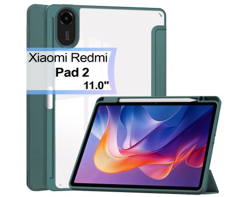 Чохол до планшета BeCover Soft Edge TPU Xiaomi Redmi Pad 2 11.0