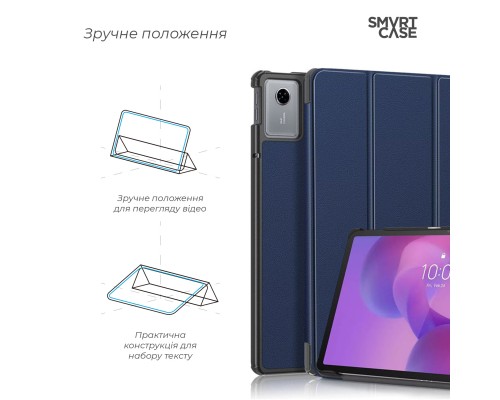 Чохол до планшета Armorstandart Smart Case Lenovo Idea Tab Blue (ARM88099)