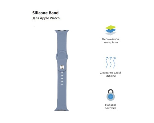 Ремінець до смарт-годинника Armorstandart Sport Band (3 Straps) для Apple Watch 49/46/45/44/42 (Series 1-3) Lavender Grey (ARM57870)