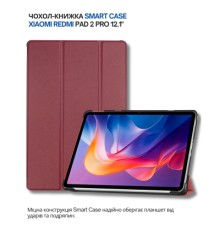 Чохол до планшета BeCover Smart Case Xiaomi Redmi Pad 2 Pro 12.1