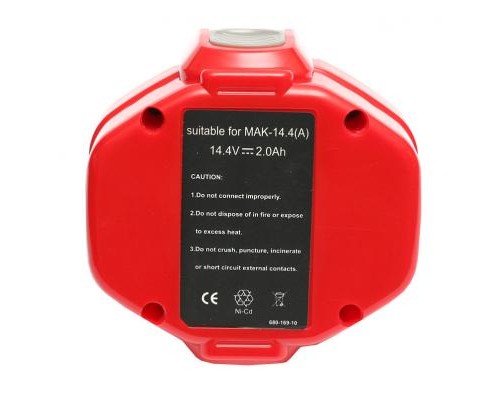 Акумулятор до електроінструменту PowerPlant для MAKITA GD-MAK-14.4(A) 14.4V 2Ah NICD (DV00PT0042)