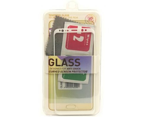 Скло захисне PowerPlant Samsung S8 White 3D (GL600991)