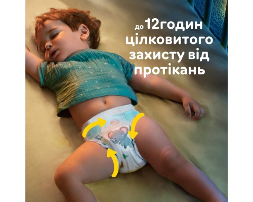 Підгузки Pampers Active Baby Midi Розмір 3 (6-10 кг) 208 шт (8001090910745)