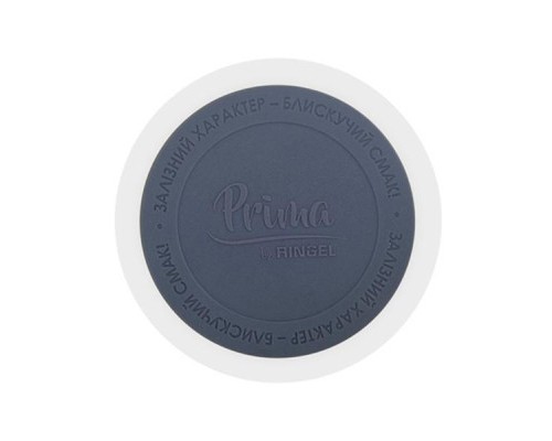 Термокружка Ringel Prima pearl white 0.5 L (RG-6103-500/0)