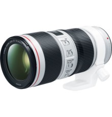 Об'єктив Canon EF 70-200mm f/4.0L IS II USM (2309C005)