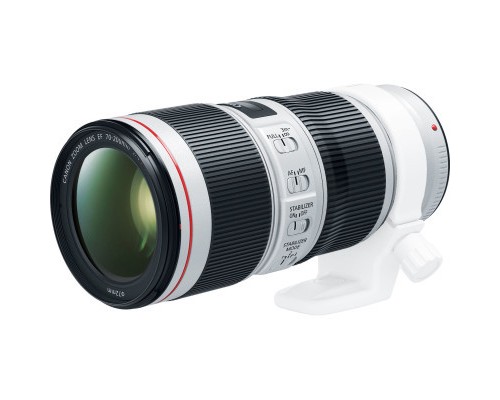 Об'єктив Canon EF 70-200mm f/4.0L IS II USM (2309C005) 