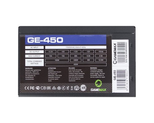 Блок живлення Gamemax 450W (GE-450)